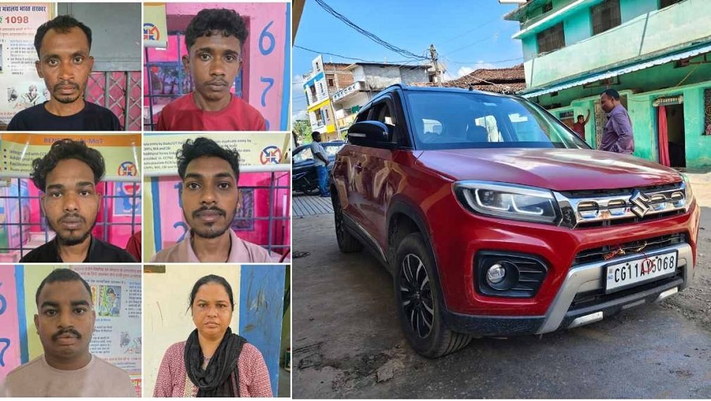 Gariaband Crime : बाप-बेटे का शातिर गिरोह गिरफ्तार: सूने मकानों से लाखों की चोरी, 96 मोबाइल, सोने-चांदी के जेवर और कार बरामद