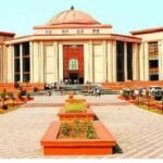 Bilaspur High Court: