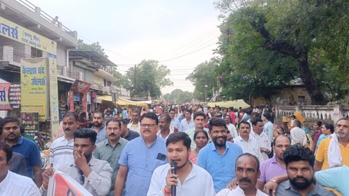 Bargi Nagar Bargi Nagar