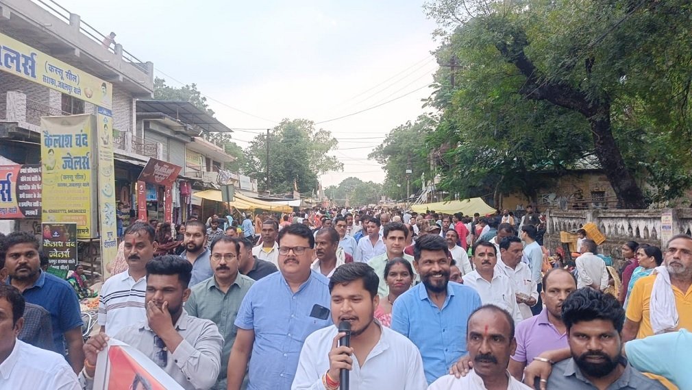 Bargi Nagar : कांग्रेस की “वोट चोर गद्दी छोड़” रैली बरगी में निकली