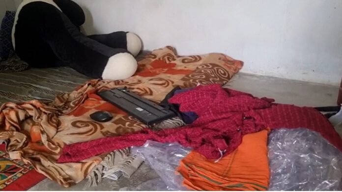 Ambikapur Crime Ambikapur Crime