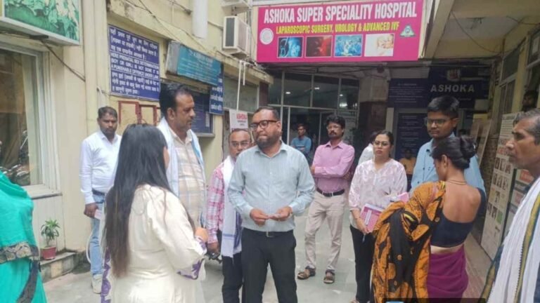 Ashoka Hospital