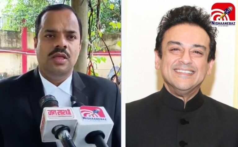 Adnan Sami Fraud Case