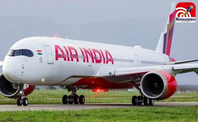 Air India