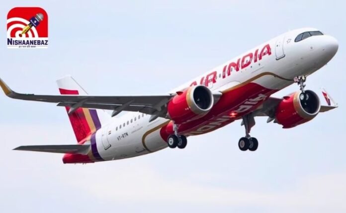 Air India