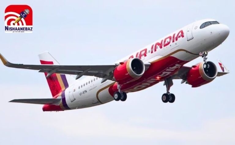 Air India