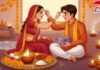 Bhai Dooj 2025 : जानें भाई को तिलक करने का शुभ मुहूर्त और पूजा की सही विधि…. Bhai Dooj 2025