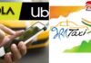 Bharat Taxi : ओला-उबर को सीधी टक्कर देगी सरकार की भारत टैक्सी, जानें कब से हो रहीं शुरू… Bharat Taxi