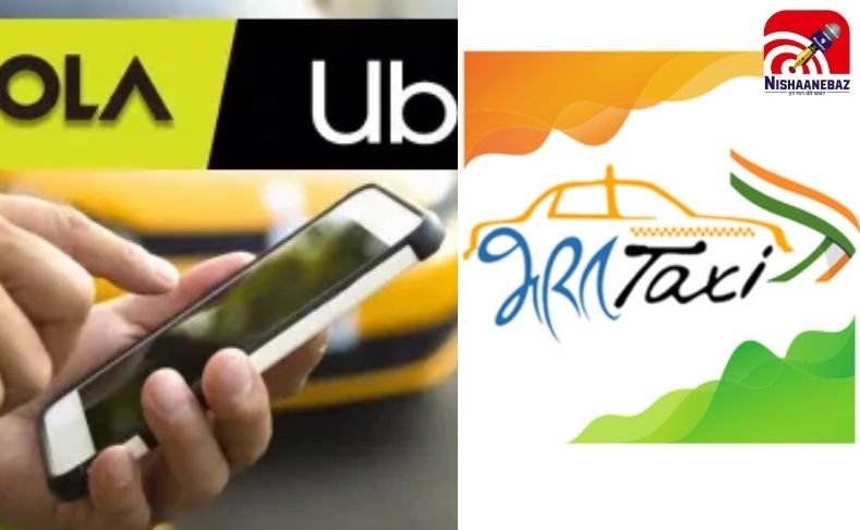 Bharat Taxi : ओला-उबर को सीधी टक्कर देगी सरकार की भारत टैक्सी, जानें कब से हो रहीं शुरू…