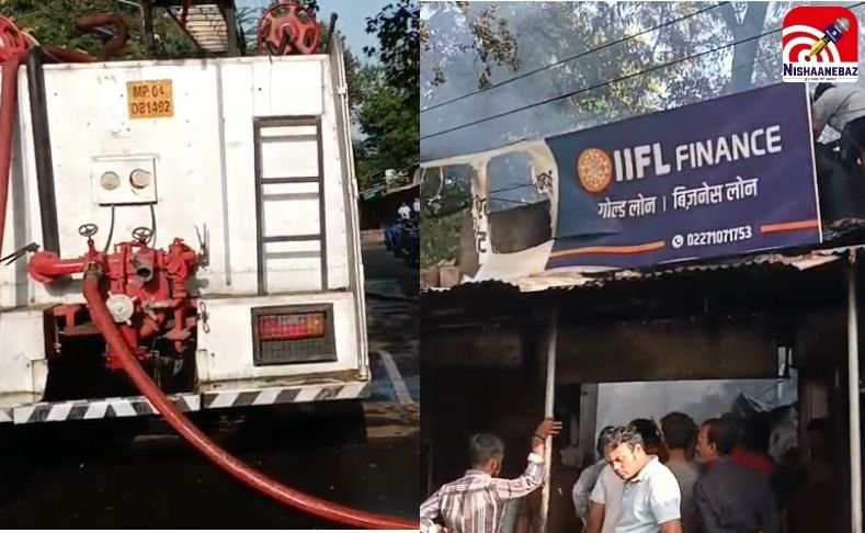 Bhopal News : सुबह-सुबह कैटरिंग की दुकान में लगी भीषण आग, गैस सिलेंडर समेत सारा सामान जलकर खाक…