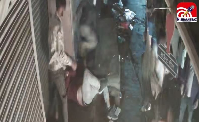Bhopal News : नगर निगम कर्मियों की गुंडागर्दी, कचरे को लेकर विवाद के बाद दुकानदार को जमकर पीटा…