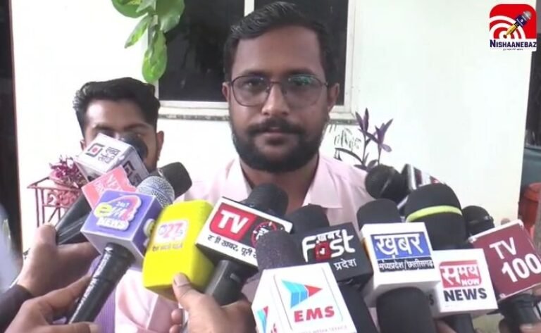 Bhopal News