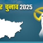 Bihar Assembly Elections