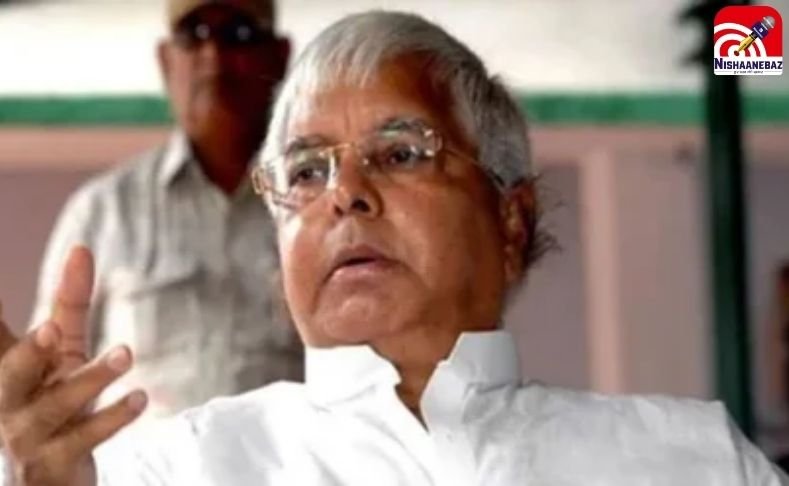 Bihar Assembly Elections 2025 : लालू आवास के बाहर समर्थकों का घेराव : बड़हरा सीट पर आर-पार की लड़ाई, महिलाएँ और बुजुर्ग बोले- रघुपति यादव को टिकट दो, नहीं तो