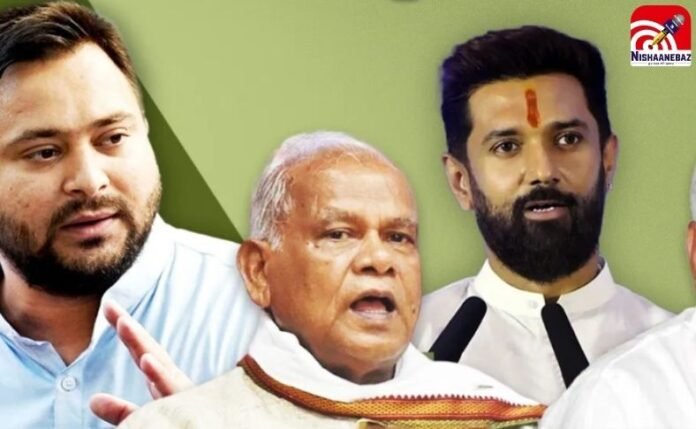 Bihar Assembly Elections Bihar Assembly Elections