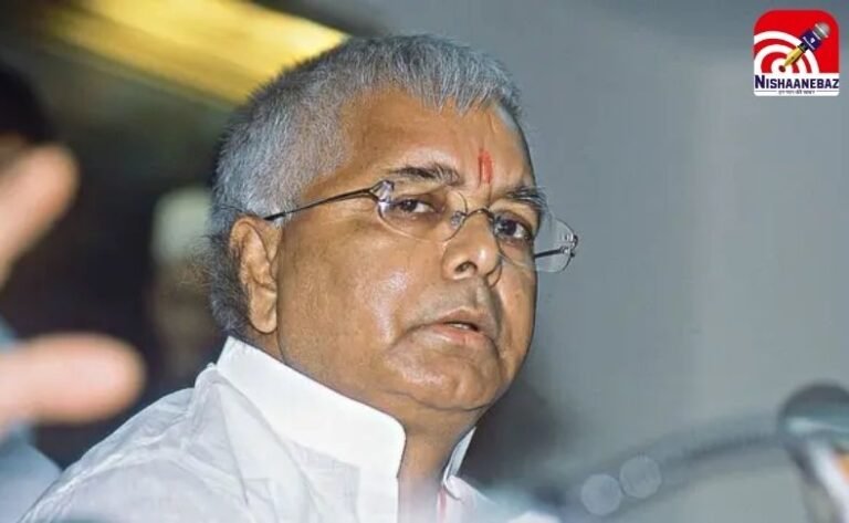 Bihar Chunav
