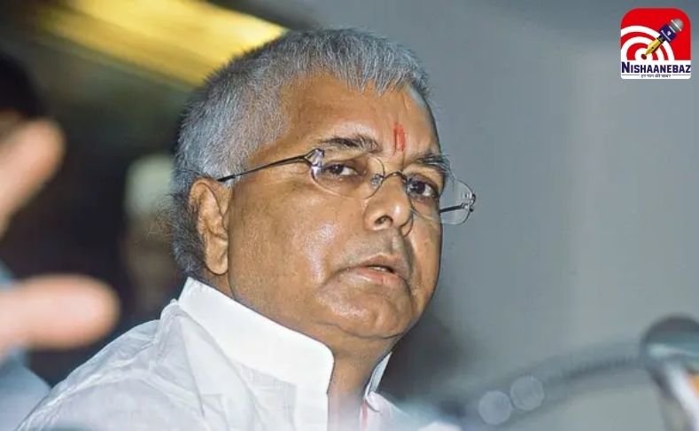 Bihar Chunav के बीच लालू परिवार पर सीबीआई का शिकंजा, IRCTC घोटाले में 27 अक्टूबर से शुरू होगी गवाहों की पेशी…