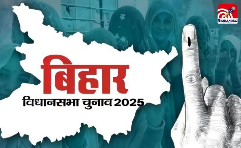 Bihar Chunav में Gen Z की दस्तक, 25 से 30 साल के युवा बदलेंगे सियासी तस्वीर, मैथिली ठाकुर समेत ये चेहरे दिखा रहे दम…