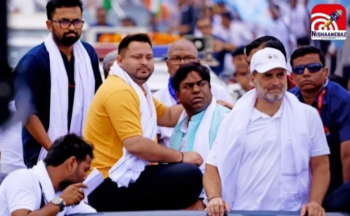 Bihar Chunav Bihar Chunav