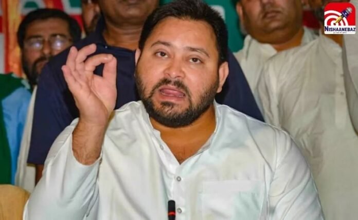 Bihar Elections 2025 Bihar Elections 2025