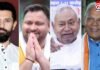 Bihar Assembly Election Voting: छिटपुट हिंसा के बीच दोपहर 3 बजे तक 53.77% मतदान, बेगूसराय में सबसे ज्यादा वोटिंग, पटना सबसे पीछे Bihar Elections 2025