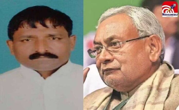 Bihar Elections 2025 (1) Bihar Elections 2025