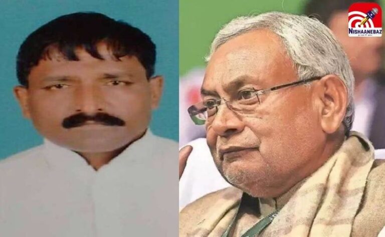 Bihar Elections 2025