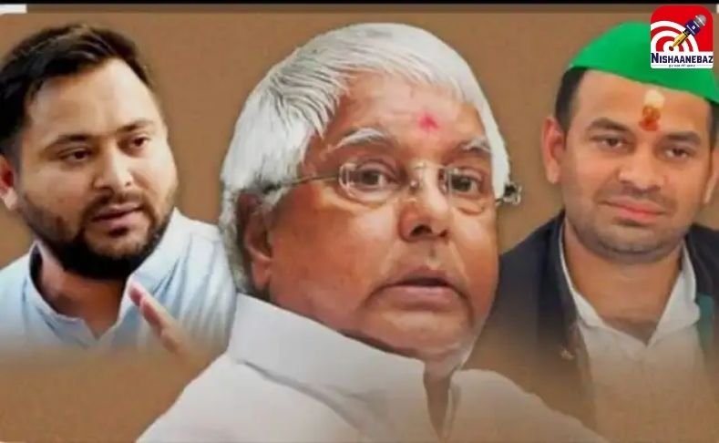 Bihar Elections