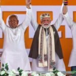 Bihar NDA Manifesto
