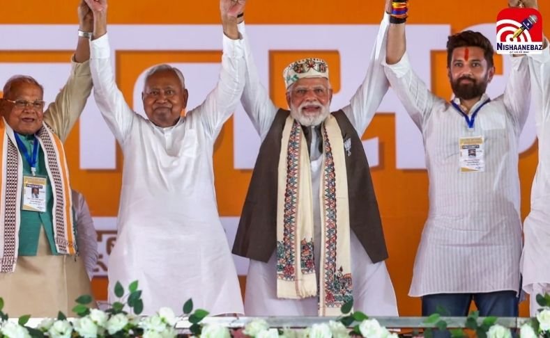 Bihar NDA Manifesto : बिहार NDA का संकल्प पत्र जारी : रोजगार, विकास और महिलाओं पर फोकस; 25 बड़े वादे पर डाले नजर….