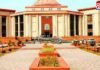 Bilaspur High Court : हवाई सुविधा पर हाईकोर्ट का बड़ा फैसला…. Bilaspur High Court