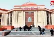 CG High Court: आज से बदल गया रोस्टर, जानिए किस बेंच में होगी कौन से मामलों की सुनवाई Bilaspur High Court