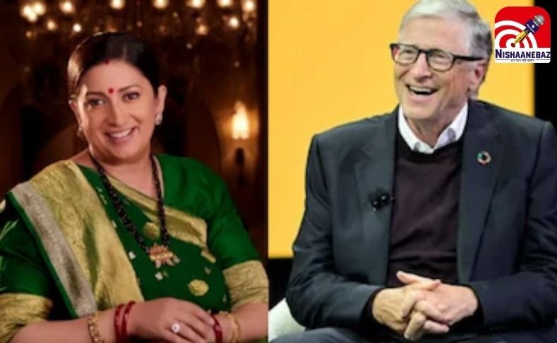 Bill Gates In KSBKBT 2 : पहली बार भारतीय टीवी शो में बिल गेट्स : क्योंकि सास भी कभी बहू थी 2, में स्मृति ईरानी संग देंगे ग्लोबल हेल्थ पर संदेश…