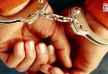 Bhilai Hitech Hospital Cashier Arrest: भिलाई हाईटेक अस्पताल में 32 लाख का गबन; फर्जी ईमेल भेजने वाला कैशियर गिरफ्तार CG Big News