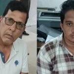 CG Champa Bribery Case