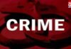 CG Crime : जमीन बंटवारे के विवाद में छोटे भाई ने ली बड़े भाई की जान, लकड़ी से सिर पर किया वार… Crime