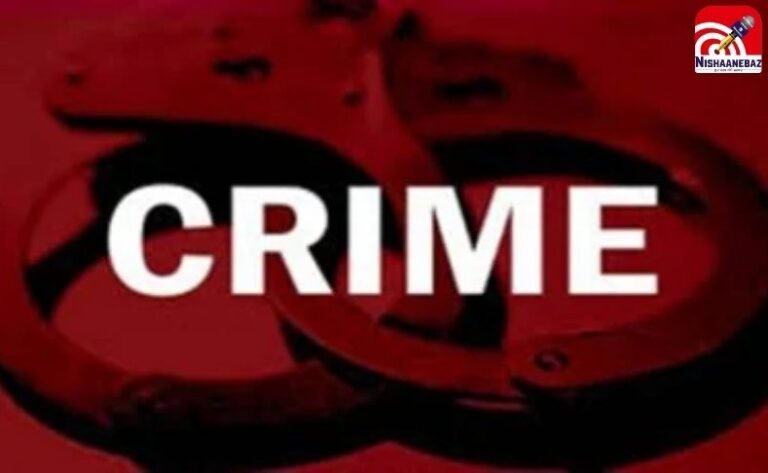 Crime