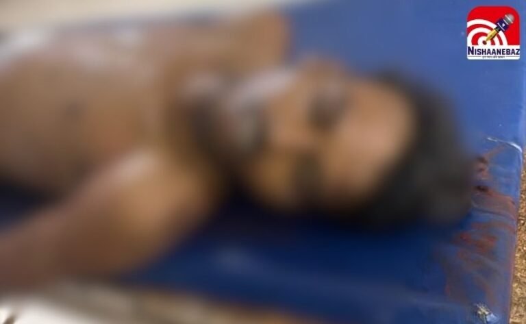 CG Crime News