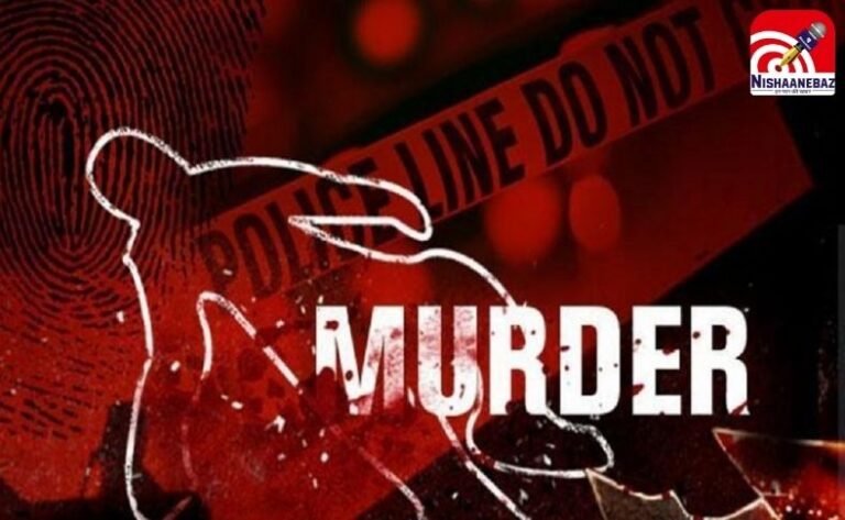 CG Crime News