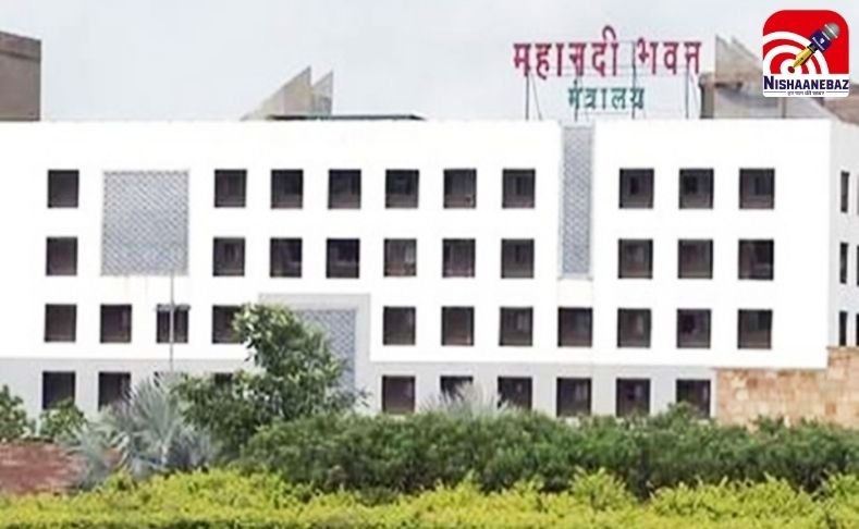 CG News : 1 दिसंबर से मंत्रालय में ‘आधार बायोमेट्रिक’ उपस्थिति अनिवार्य : कर्मचारियों को 7 नवंबर तक रजिस्ट्रेशन का निर्देश…