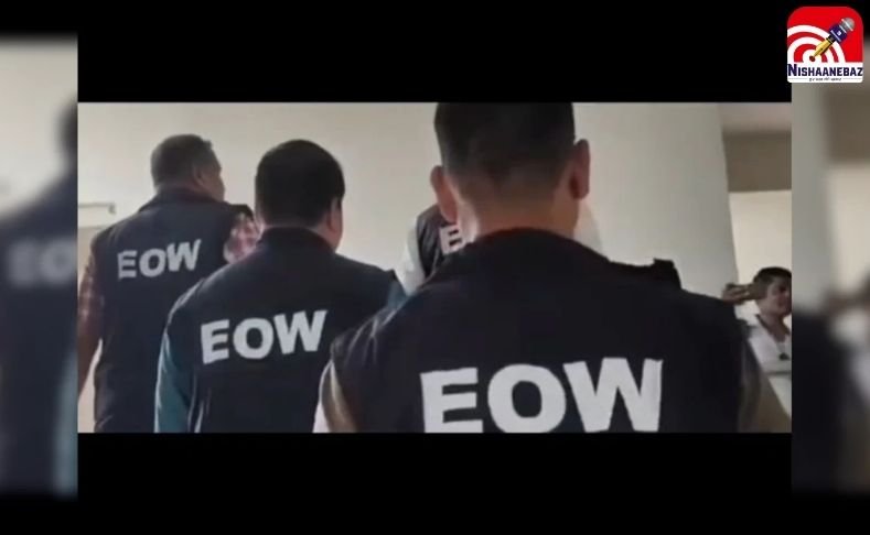 CG News : सराफा कारोबारी के घर और दुकान पर EOW की रेड, दस्तावेज खंगाल रही है टीम…..