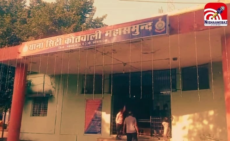 CG News : हाई-प्रोफाइल जुआ रैकेट का भंडाफोड़…नेता-व्यापारी सहित 18 गिरफ्तार….