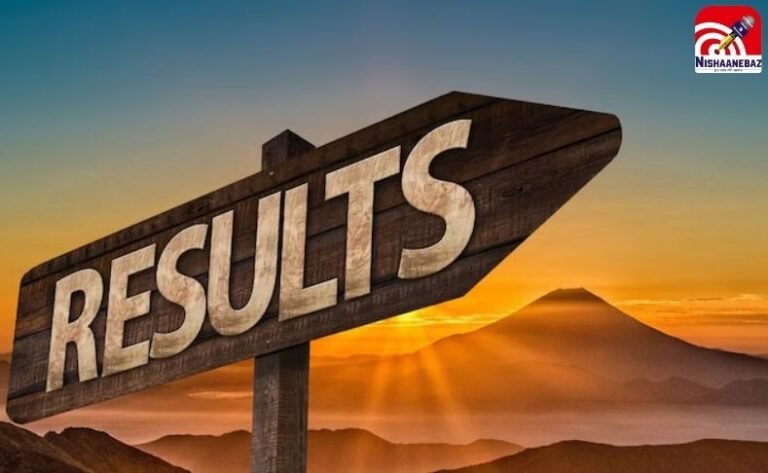 CG Open School Result