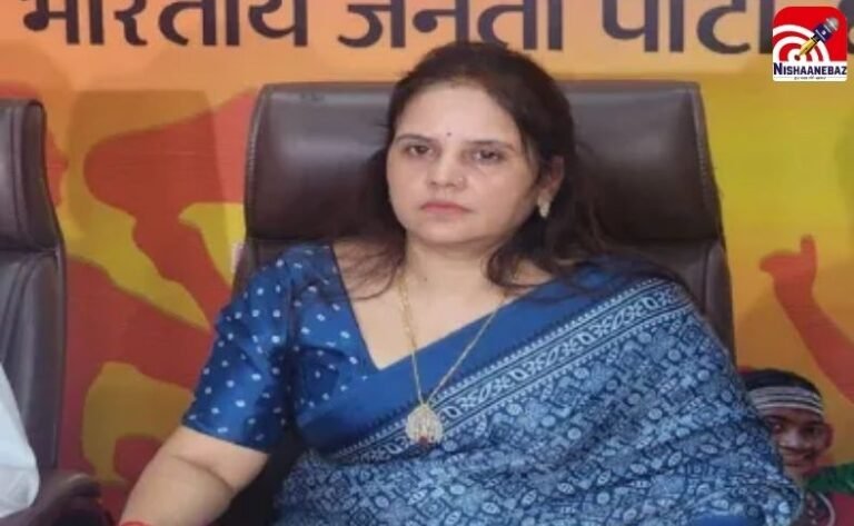 CG Raipur
