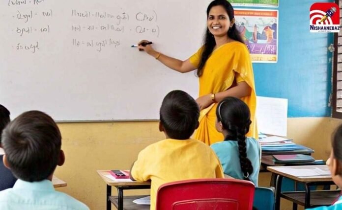 CG Sarkari Naukari
