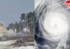 CG Weather Update : बंगाल की खाड़ी में चक्रवाती तूफान का खतरा, छत्तीसगढ़ में अगले दो दिन भारी बारिश का अलर्ट…