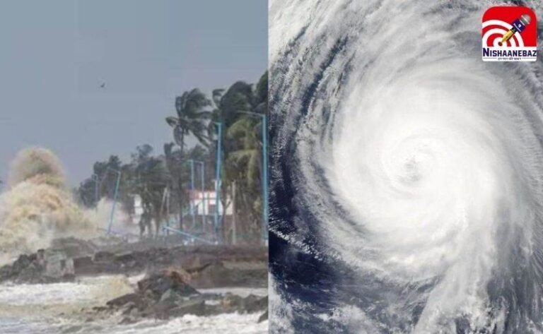 CG Weather Update : बंगाल की खाड़ी में चक्रवाती तूफान का खतरा, छत्तीसगढ़ में अगले दो दिन भारी बारिश का अलर्ट…