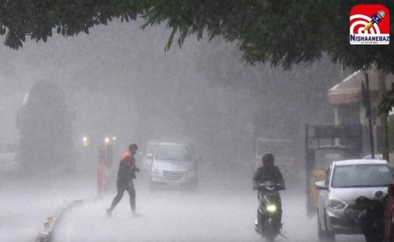 CG Weather Update : छत्तीसगढ़ में फिर बदलेगा मौसम का मिजाज, बस्तर समेत दक्षिणी इलाकों में 5 दिन बारिश के आसार…