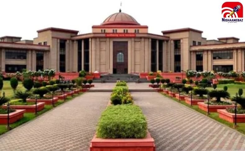 CGPSC घोटाला