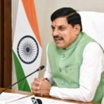 CM Mohan Schedule Today